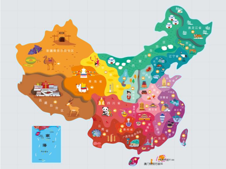 象山区名酒回收.jpg